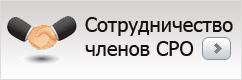 �������������� ������ ���