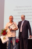 IMG_4404-2-1.jpg