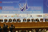 5L4G1222.JPG