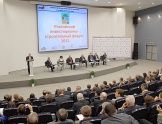  -  2011.